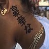 breshanell39